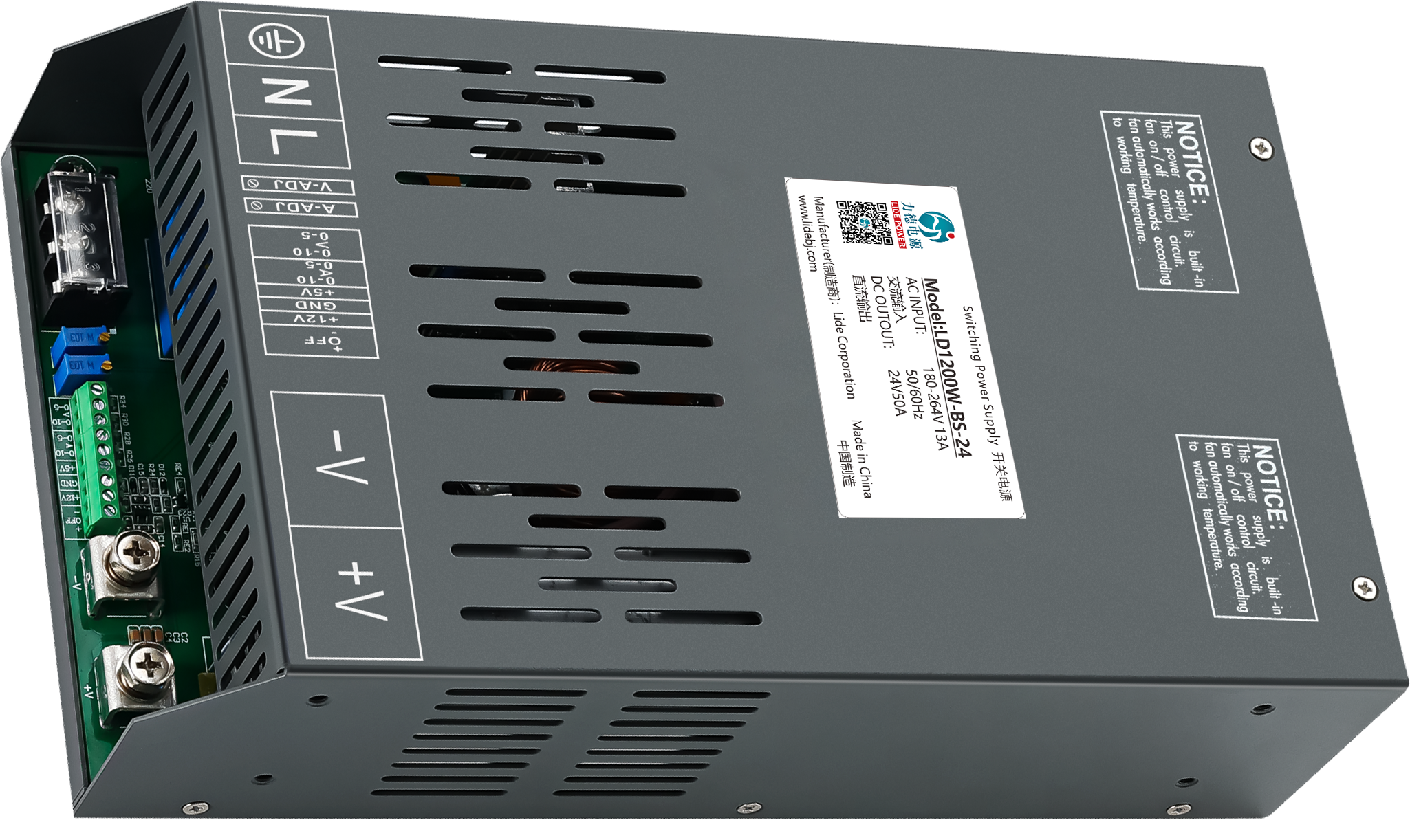 LD1200W-BS-24圖2.png